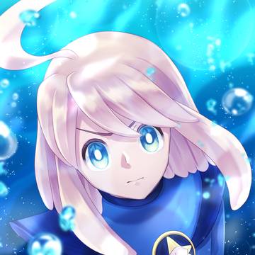 エル