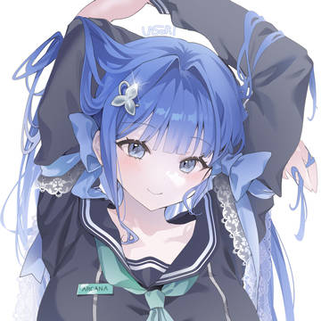 アルカナ
