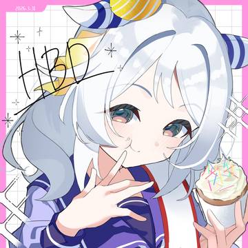 ミラ子ちゃん誕生日おめでとう