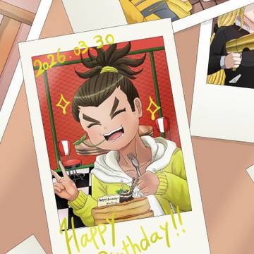 三田さんまとめ3