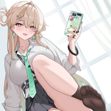 琳奈
