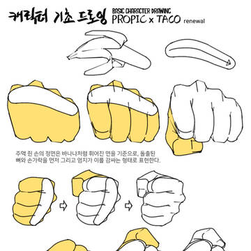 무제