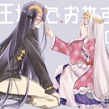 😈🏰ログ
