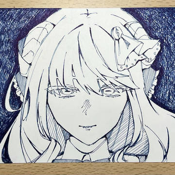 逃がさない