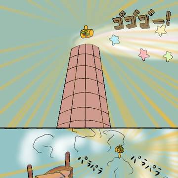東方創元塔【part 133】あとかたもなく