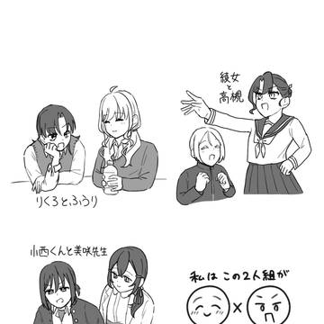 最近の絵②