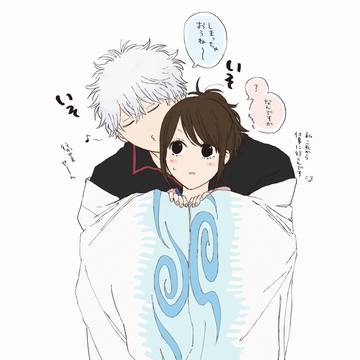 しまっちゃおうね〜