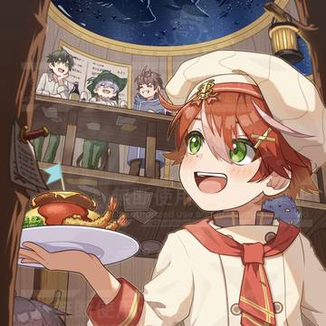 【Boys2026】海底レストラン
