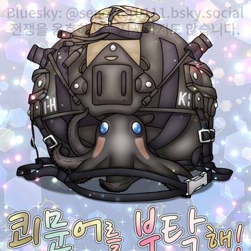 미리 즐거운 만우절 보내세요오. 줄여서 즐만.