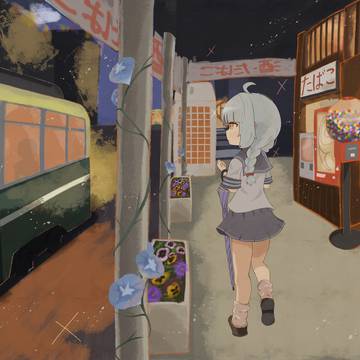 6月