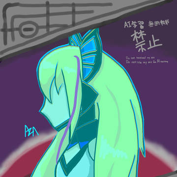 モルフォ