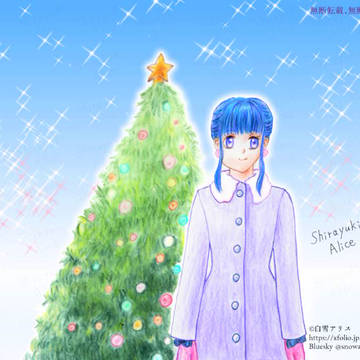 クリスマス2017