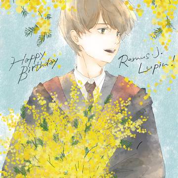 リーマス誕生日2026