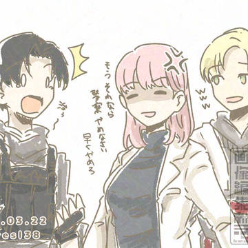 【2・3月まとめ】おさよつ+α
