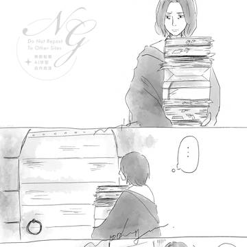 ルーピンとスネイプ