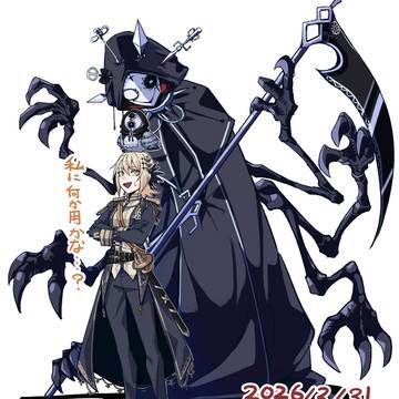 ひたすらレイア練習まとめ