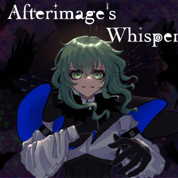 GUMI Afterimage‘s Whisper
