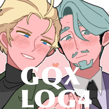 GQX LOG④