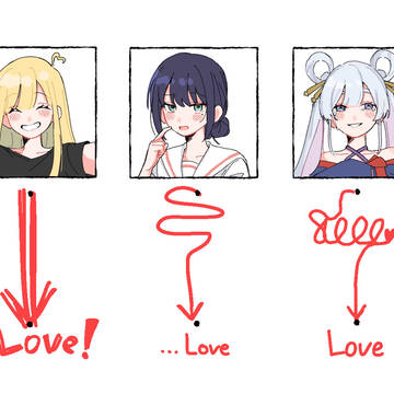 かぐいろヤチ詰め合わせ②