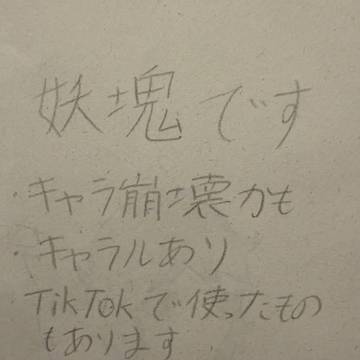 ハイスクール奇面組にハマりました！