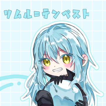 ミニキャラリムル
