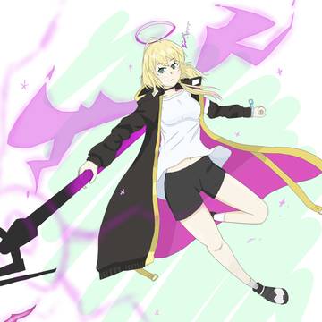 エルちゃん