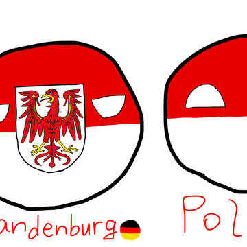 ブランデンブルク州ボール