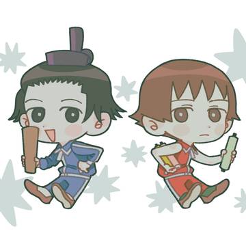 太妹log10