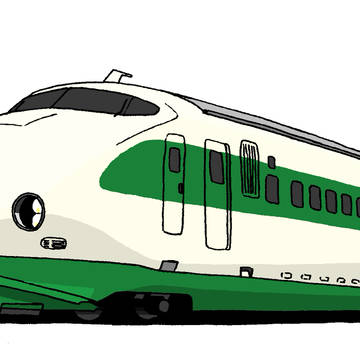 200系新幹線