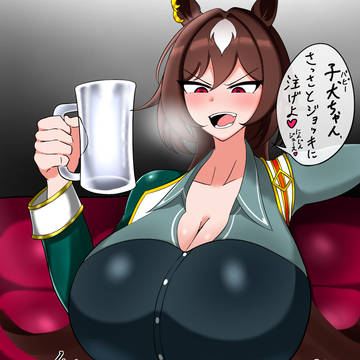 注がせるシリウス