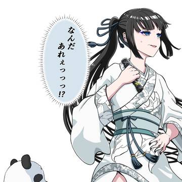 飲み過ぎて——幻視……か？　いや、でもなんか喋っているし……