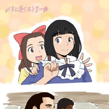 今月見た映画