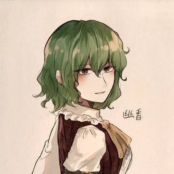 ゆ