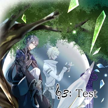 『BLUE Sky』𝄞3：Test