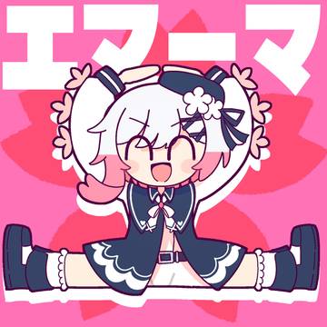 まのさばまとめ202603