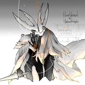 ホロウナイトまとめ13