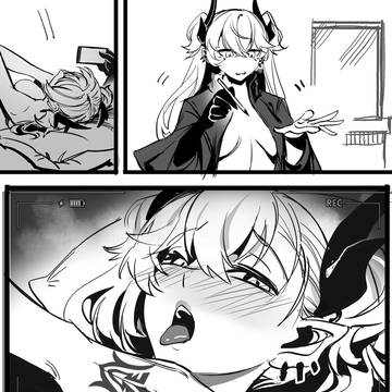 整蛊一下玛修吧!