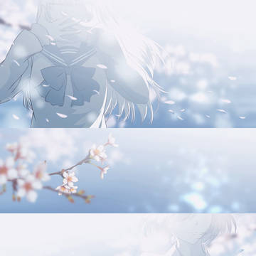 花明かり