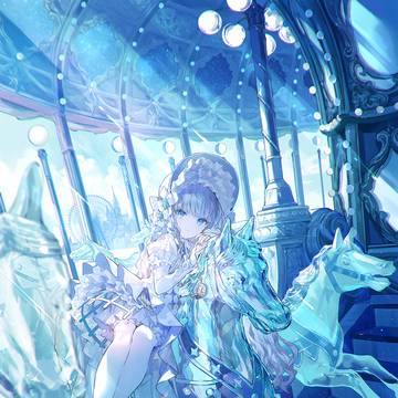 廻り巡るメリー