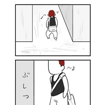 桜木花道生誕祭2026