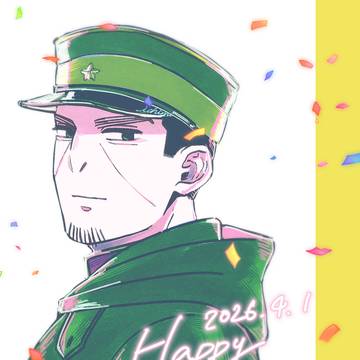 4月1日