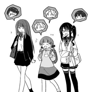 kgmn log ⑬