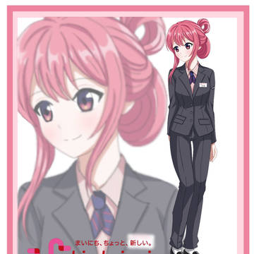 五香たかね