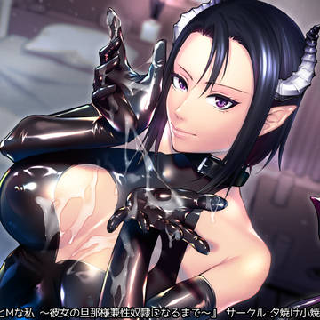 音声作品のイラストを描かせていただきました！