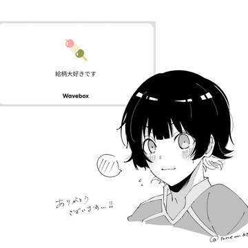 Page 16 thumbnail