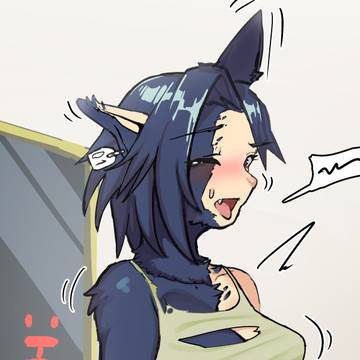 メスケモ化オークション