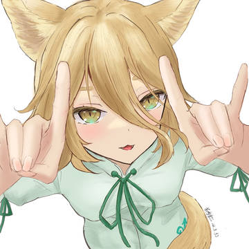 典