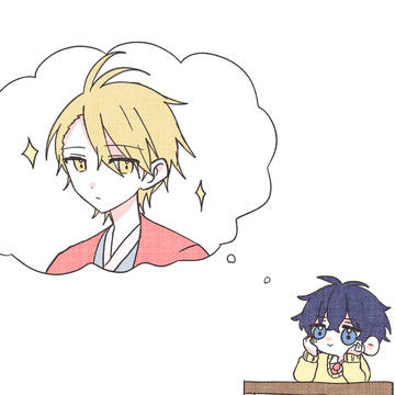 安芦