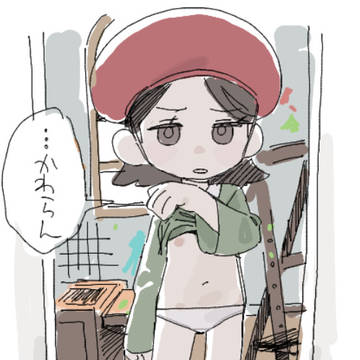 64組集