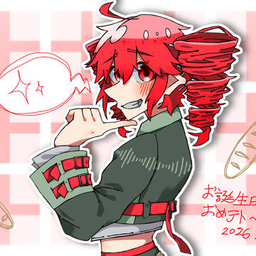 テトさんお誕生日おめでとー!!!!
